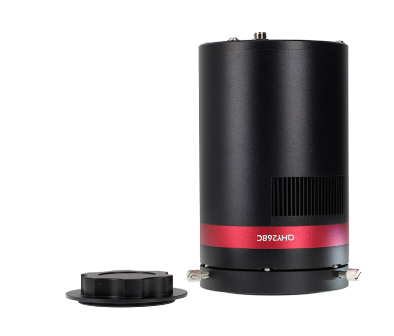 QHY268M BSI - immagine 2