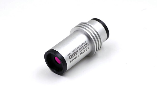QHY5 III 290 Mono