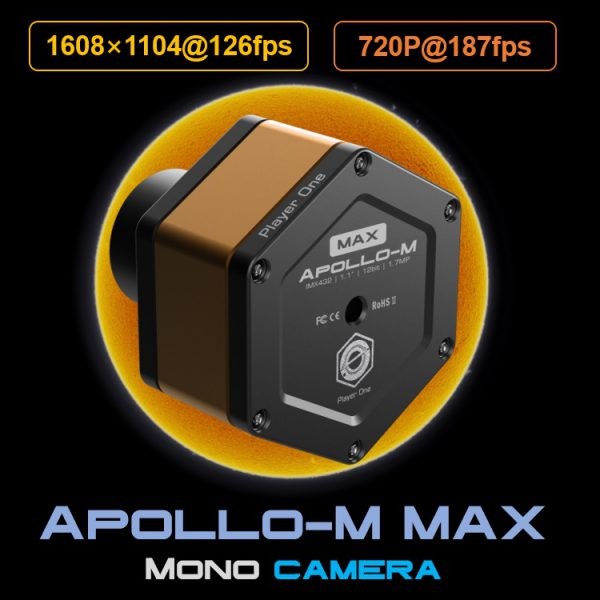 PLAYER ONE Apollo M-MAX IMX432