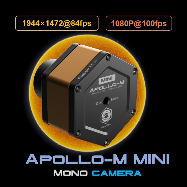 PLAYER ONE Apollo M-Mini IMX429